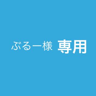 ケービーエフ(KBF)のKBF ショートカーディガン(カーディガン)