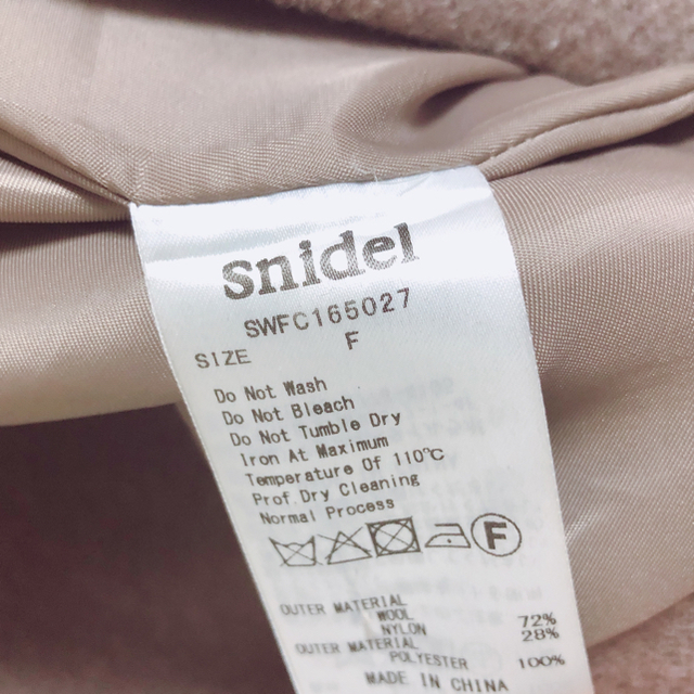 snidel by ⍤⃝ 's shop｜スナイデルならラクマ - snidel ナッピングコートの通販 限定セール