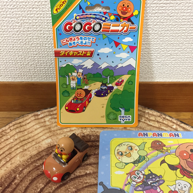 アンパンマン(アンパンマン)のアンパンマン GOGO ミニカー 中古 ミニパズル付き エンタメ/ホビーのおもちゃ/ぬいぐるみ(ミニカー)の商品写真