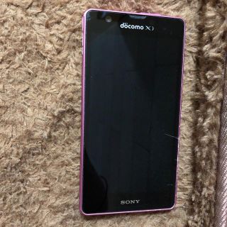 エクスペリア(Xperia)のXperia SO-04E 値下げ交渉可(スマートフォン本体)