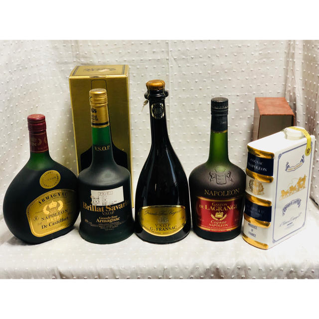 古酒・未開栓】コニャックブランデー アルマニャックブランデー 5本