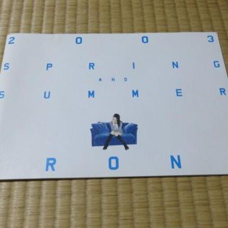 アイロニー(IRONY)の非売品☆ＩＲＯＮＹ　アイロニー　2003春夏　カタログ　(その他)