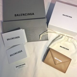 バレンシアガ(Balenciaga)の✨新品未使用✨バレンシアガ ミニ財布 国内完売のレア ピンクベージュ(財布)