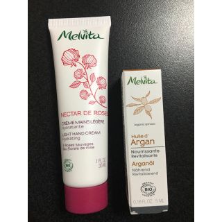 メルヴィータ(Melvita)の☆Fuku様専用☆Melvita ハンドクリームとアルガンオイル(ハンドクリーム)