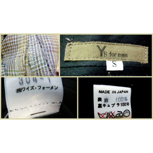 Y's for men リネン セットアップ | tubosoliveira.com.br