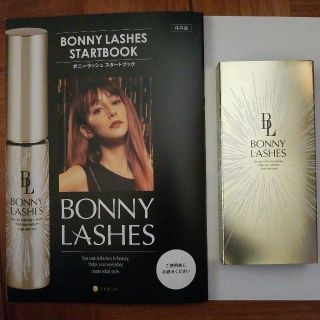 ファビウス(FABIUS)のボニーラッシュ BONNY LASHES まつげ美容液 FABIUS ファビウス(まつ毛美容液)