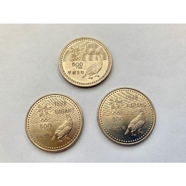 1998年 長野オリンピック 500円記念硬貨 3枚セットの通販 by 近江5509's shop｜ラクマ