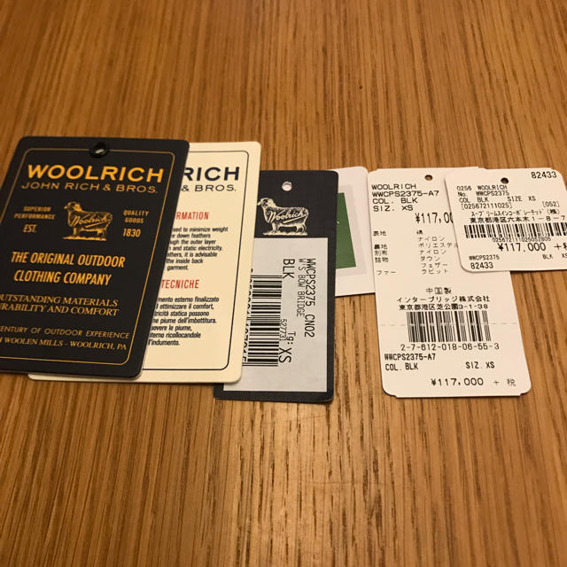 WOOLRICH(ウールリッチ)のWOOLRICH Bow Bridge XS ブラック レディースのジャケット/アウター(ダウンコート)の商品写真