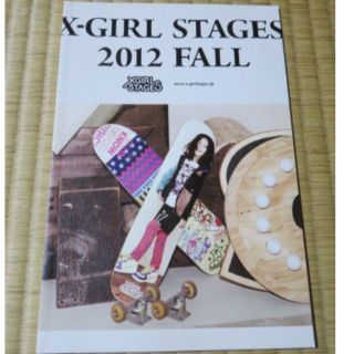 エックスガールステージス(X-girl Stages)の非売品☆X-girl Stages　エックスガールステージ　カタログ(その他)