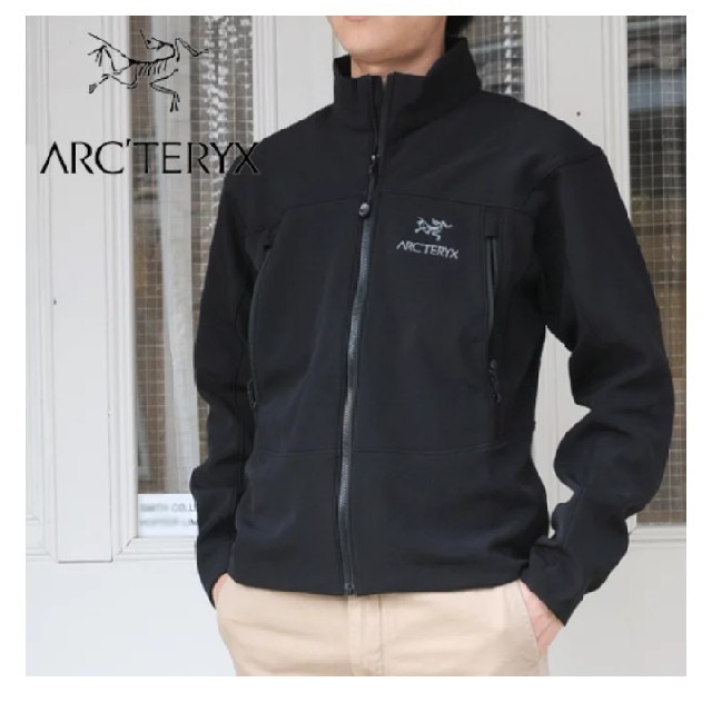 arc'teryx gamma ar jacket