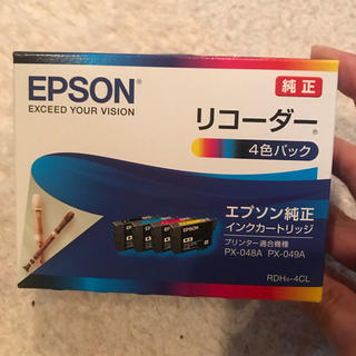 エプソン(EPSON)のみやびママ様専用 EPSON 純正インクリコーダー 4色セット(PC周辺機器)