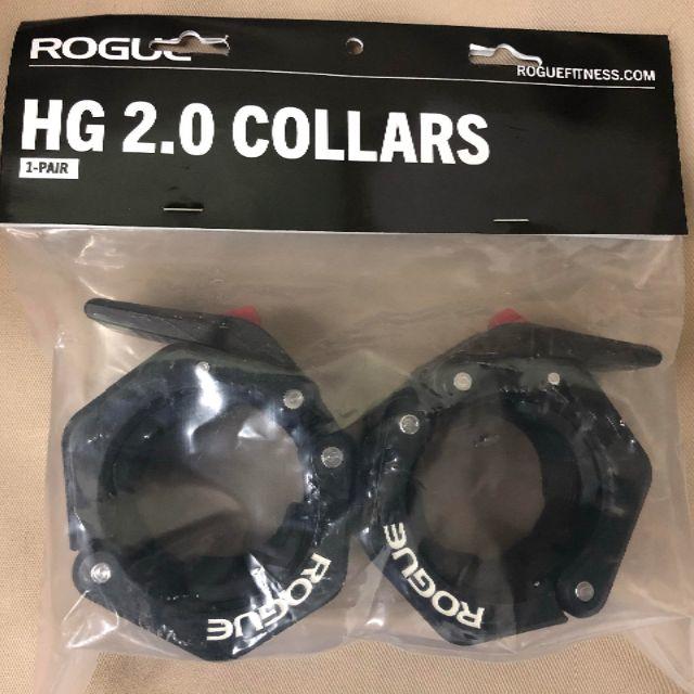 ROGUE HG 2.0 COLLARSペアあたり085LB幅