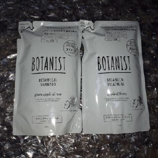 ボタニスト(BOTANIST)のボタニカル スムース シャンプートリートメント
(シャンプー)