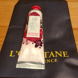 ロクシタン(L'OCCITANE)のロクシタン　リボンアルル　ハンドクリーム　30ml(ハンドクリーム)