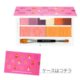 シュウウエムラ(shu uemura)のシュウウエムラ コフレ マリオ アイパレット(アイシャドウ)