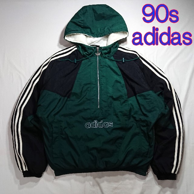 adidas アディダス 90s ナイロンパーカー