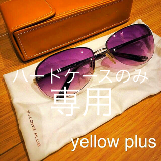 yellow plus イエロープラス サングラス(サングラス/メガネ)