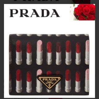 プラダ(PRADA)の新品 PRADAプラダ リップスティック柄 二つ折り財布 黒(財布)