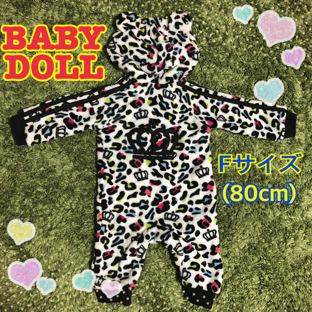 BABYDOLL(ベビードール)の新品 ベビードール 70 80 90 カバーオール ロンパース もこもこ♡  キッズ/ベビー/マタニティのベビー服(~85cm)(カバーオール)の商品写真