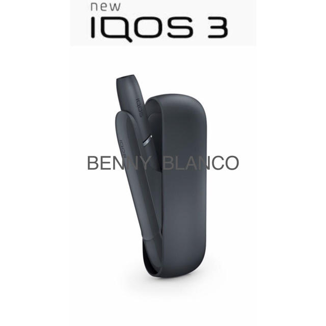 アイコス 3 キット iQOS3 KIT ベルベットグレー 黒 新品未開封 | フリマアプリ ラクマ