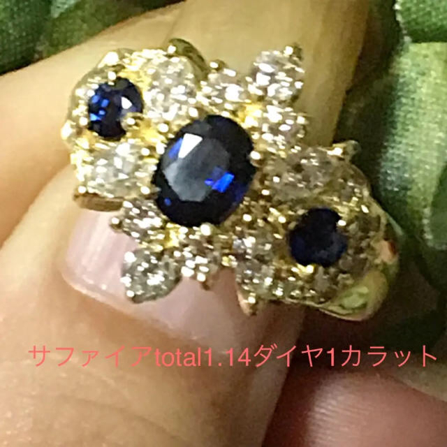 美品✨K18❤️英国デザインサファイアtotal1.14ダイヤ1カラットリング レディースのアクセサリー(リング(指輪))の商品写真