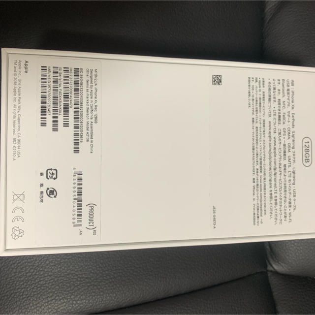 iPhone XR RED 128GB 美品