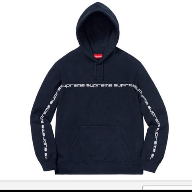 supreme Text Stripe Hooded Sweatshirt