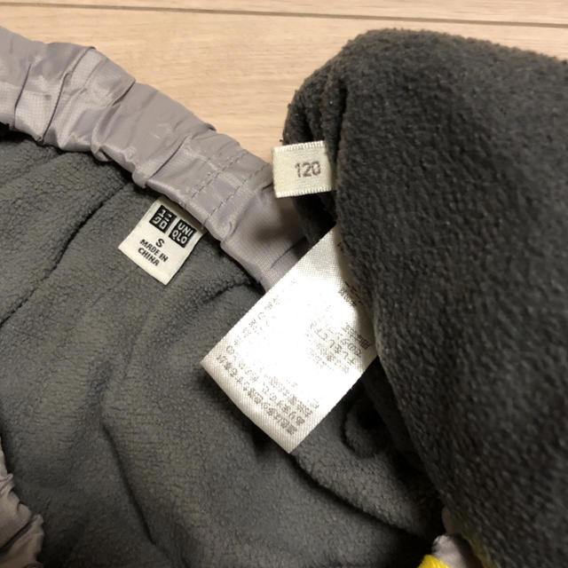 UNIQLO(ユニクロ)の【あんこう様専用】内側フリースシャカパン 暖パン 2本セット キッズ/ベビー/マタニティのキッズ服男の子用(90cm~)(パンツ/スパッツ)の商品写真