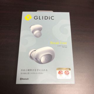 ソフトバンク(Softbank)のGLIDiC Sound Air TW-5000(ヘッドフォン/イヤフォン)