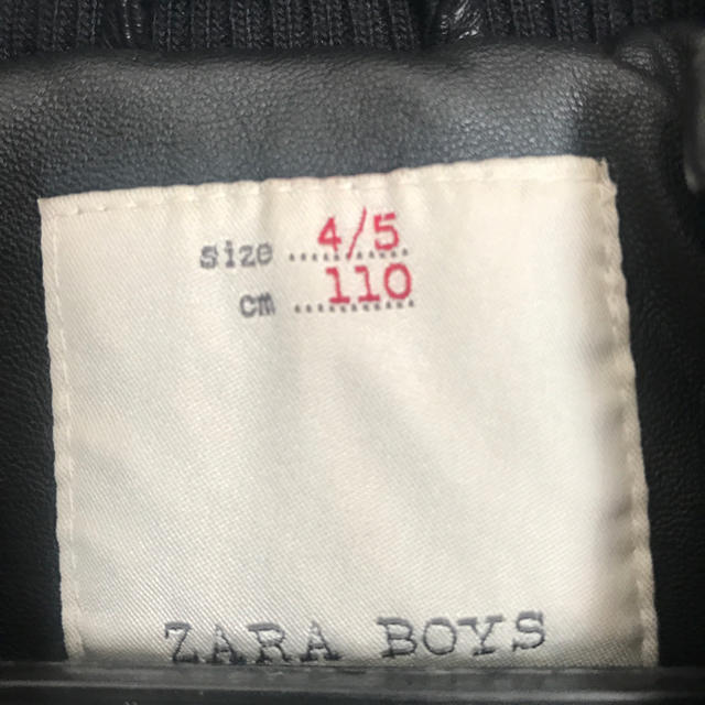 ZARA KIDS(ザラキッズ)のZARA BOYS 110  キッズ/ベビー/マタニティのキッズ服男の子用(90cm~)(ジャケット/上着)の商品写真