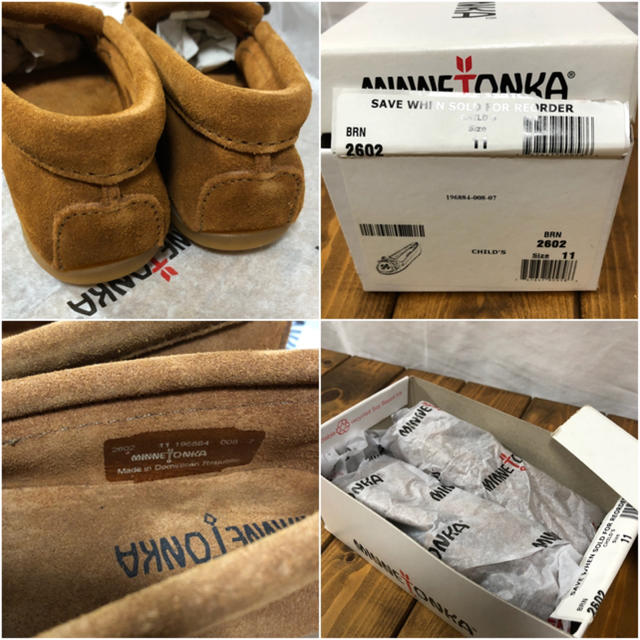 Minnetonka(ミネトンカ)のsupreme様☆専用 キッズ/ベビー/マタニティのキッズ靴/シューズ(15cm~)(ローファー)の商品写真