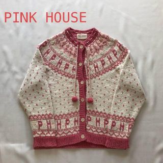 ピンクハウス(PINK HOUSE)のピンクハウス ポンポン付 ハートドット/花/PHロゴ ニットカーディガン(カーディガン)