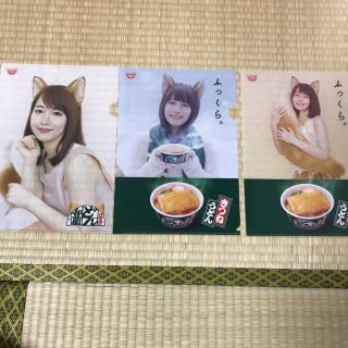 ニッシンショクヒン(日清食品)の吉岡里帆 どん兵衛 クリアファイル(女性タレント)