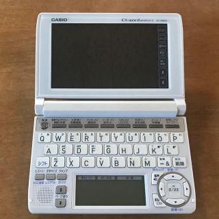 カシオ(CASIO)のカシオ 電子辞書 エクスワード 大学生モデル XD-A9800(その他)