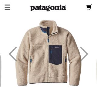 パタゴニア(patagonia)のpatagonia  レトロx メンズL(ブルゾン)