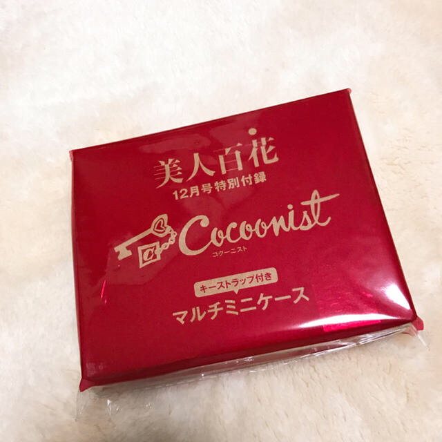 Cocoonist(コクーニスト)の美人百花♡付録 エンタメ/ホビーの雑誌(ファッション)の商品写真