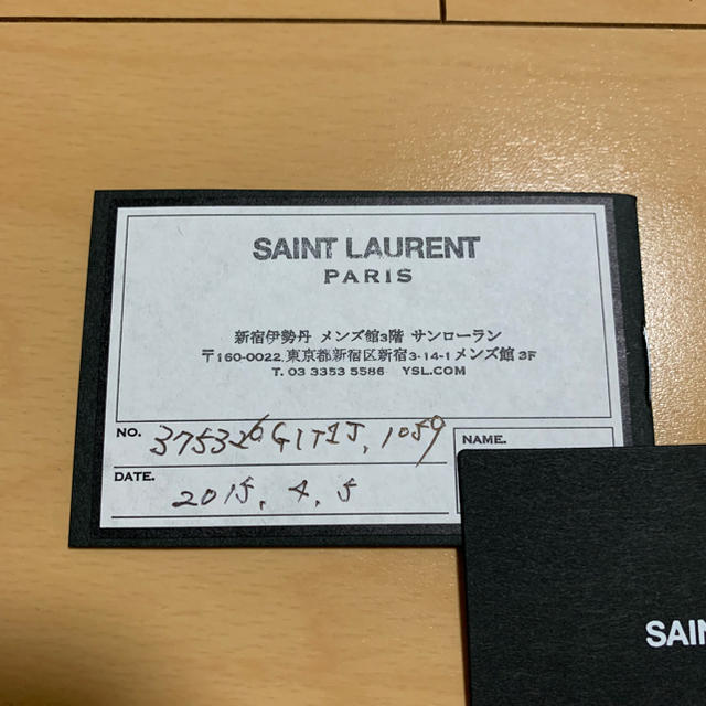 Saint Laurent(サンローラン)のサンローラン トートバッグ メンズ メンズのバッグ(トートバッグ)の商品写真