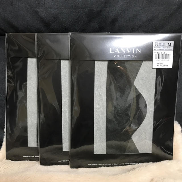 LANVIN(ランバン)のランバン ストッキング ブラック 3足 新品 レディースのレッグウェア(タイツ/ストッキング)の商品写真