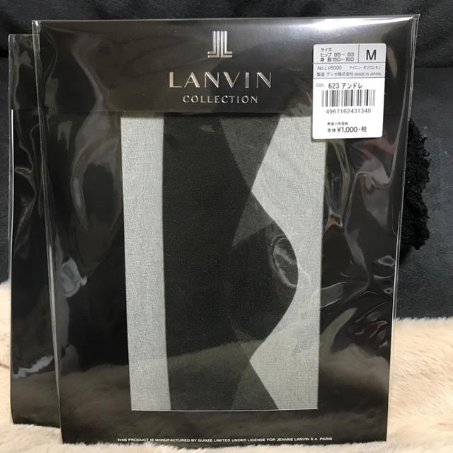 LANVIN(ランバン)のランバン ストッキング ブラック 3足 新品 レディースのレッグウェア(タイツ/ストッキング)の商品写真