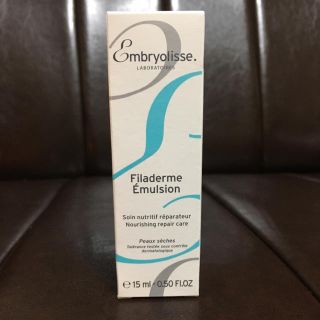 アンブリオリス(Embryolisse)のアンブリオリス フィラデルム モイスチャークリーム(フェイスクリーム)