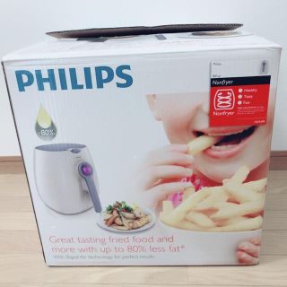 フィリップス(PHILIPS)の大幅値下げ!ノンフライヤー(調理機器)