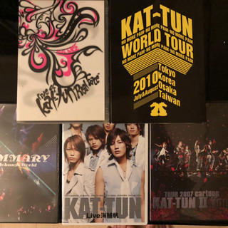 カトゥーン(KAT-TUN)のKAT-TUN 中古DVDセット(アイドルグッズ)