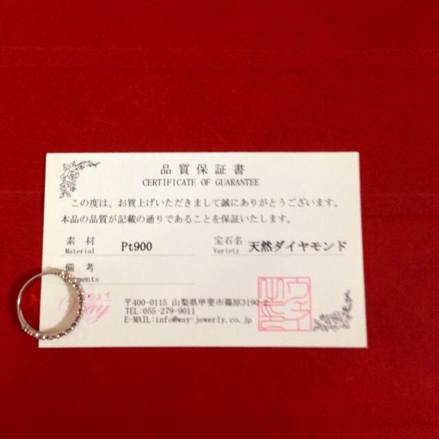 pt900ダイヤ0.5ct☆エタニティ レディースのアクセサリー(リング(指輪))の商品写真