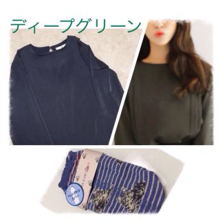 ディーホリック(dholic)のdholic＊タックブラウス&猫ケース(シャツ/ブラウス(長袖/七分))