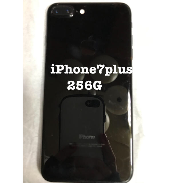 Apple(アップル)のiPhone7plus スマホ/家電/カメラのスマートフォン/携帯電話(スマートフォン本体)の商品写真