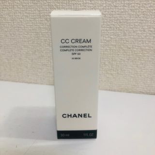 シャネル(CHANEL)のCHANEL☆CCクリーム☆新品未開封 (BBクリーム)