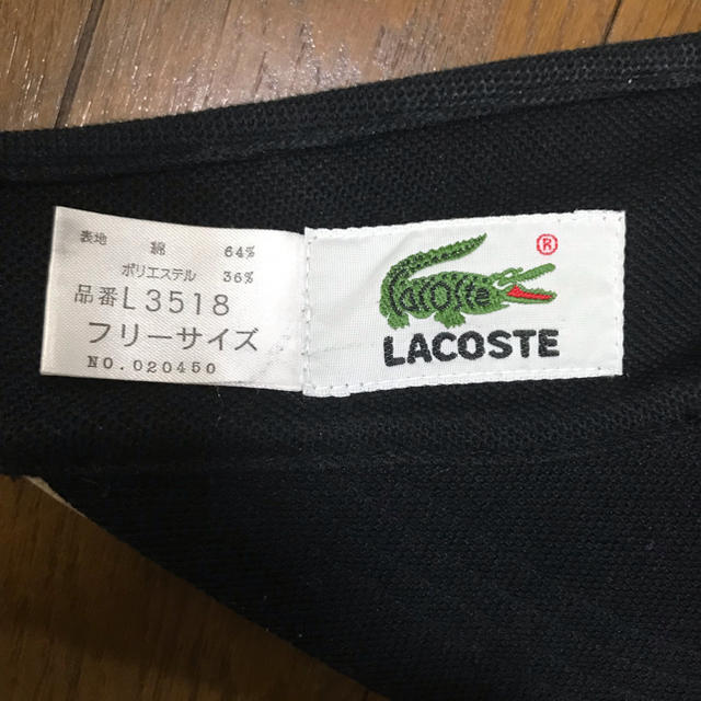 LACOSTE(ラコステ)のラコステ サンバイザー メンズの帽子(サンバイザー)の商品写真