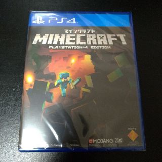 プレイステーション4(PlayStation4)のMINECRAFT　マインクラフト　PS4(家庭用ゲームソフト)