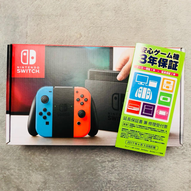 【3年保証】Nintendo Switch 本体 ネオンブルー