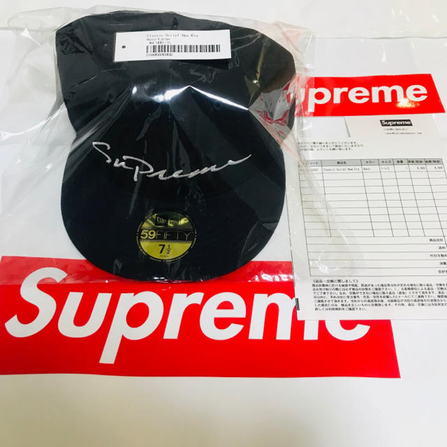 712colorSupreme New Era ／ 18fw week1